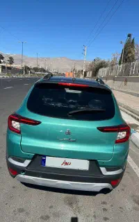 اطلس اتومات فول