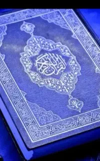 سرکتاب و دعا فقط حلال