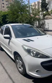 ۲۰۷ اتومات مدل ۹۷