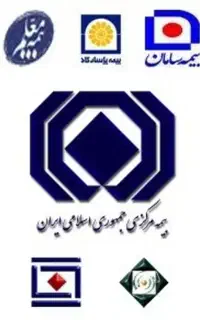 بیمه شخص ثالث و بدنه(نقد-اقساط)