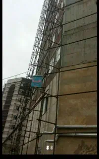 داربست دستمزدی