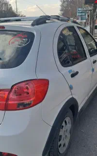 کوییک آخر ۱۴۰۰