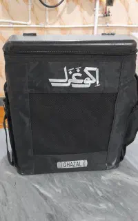 اکو همراه شارژی غزل مدل G-2002