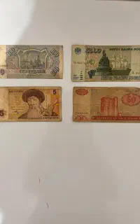 اسکناس قدیمی