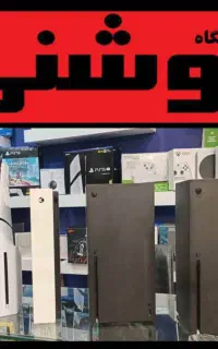 سری اس ایکس /ps5بازی‌S.X قابلنصب XBOX