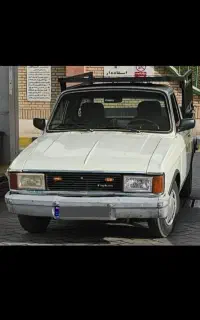 وانت کرایه ی