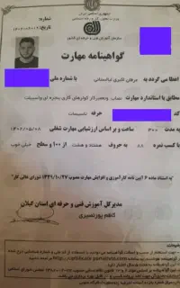 نصب تعمیرات سرویس کولرگازی اسپیلت و پکیج رادیاتور