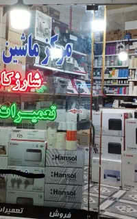 پرینتر لیزری سیاه و سفید HP m401dn