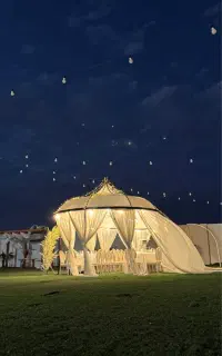 باغ مراسم بوشهر تنگک سوم