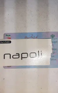 مدارک پیدا شده