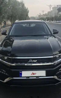 میتسوبیشی دامای X7 مدل ۲۰۱۷ صفر خشک پلاک ملی