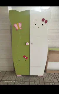 کیتی کودک و نوجوان