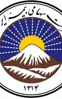 نیروی کار در دفتر بیمه