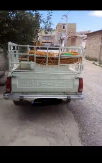 سمپاشی