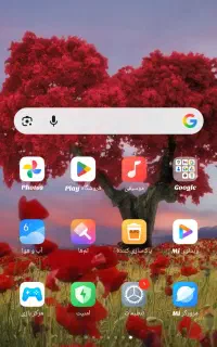 گوشی رومی 13 پرو فروشی