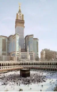 فروش فیش حج تمتع آذر ۸۶