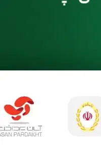 صندوق المهدی فردوس