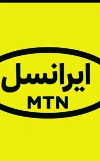 فروش خط رند ایرانسل