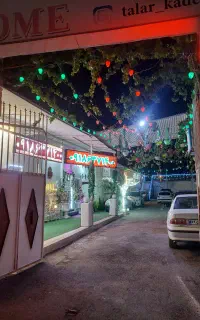 تالار  پذیرایی  برگزاری کلیه  مراسم ها