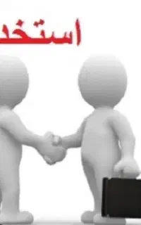همکار برای کافی نت و کامپیوتری