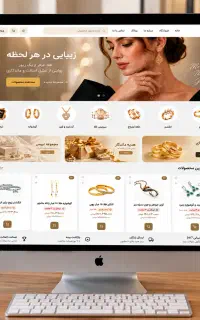 طراحی سایت و اپلیکیشن + شرایط پرداخت ویژه