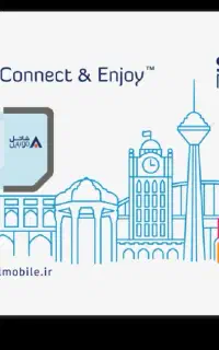 فروش سیم‌کارت هوشمند شاتل