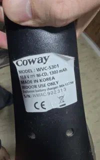 چارو شارژی