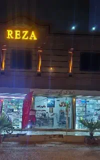 واحد اداری تجاری مناسب برای مشاغل
