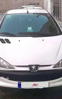 ۲۰۶ تیپ ۵ مدل ۹۹ کارمندی و بی رنگ