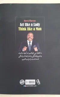 کتاب
