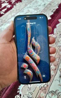 آیفون 15 نرمال