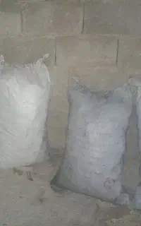 زغال