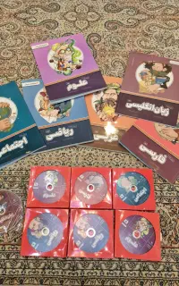 پکیج آموزشی پرش پایه نهم
