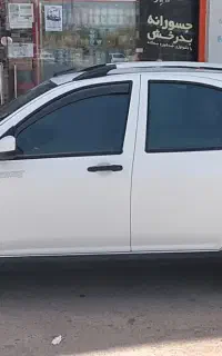 کوییک ۹۹