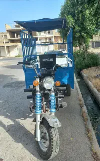 سه چرخ 200 رنگ آبی. بندر دیلم