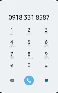 سیم کارت دائمی  8587-331-0918