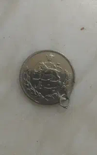 سکه شاهنشاهی(پهلوی)