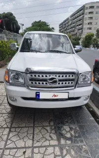 کاپرا