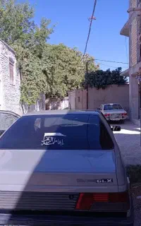 اردی