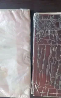 کتاب کنز، اسرار قاسمی، شیرویه