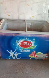 یخچال