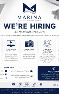 استخدام استودیو تبلیغاتی