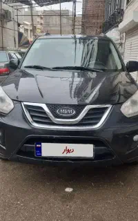 x33 now اتومات