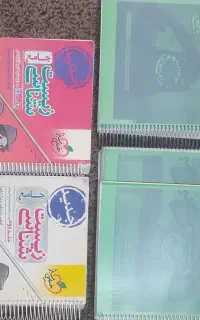 کتاب تست