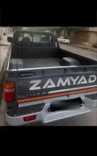 وانت نیسان زامیاد صفر