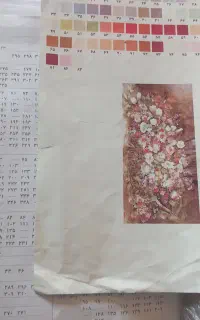 تابلو فرش کامپیوتری
