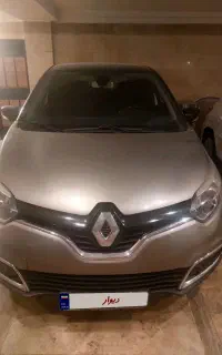 رنو کپچر