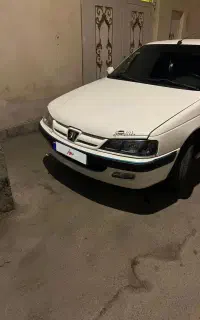 رنگ شودگی دو تکه