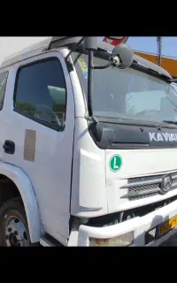 کاویانgx