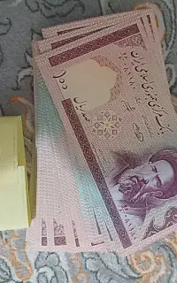 اسکناس کلکسیونی